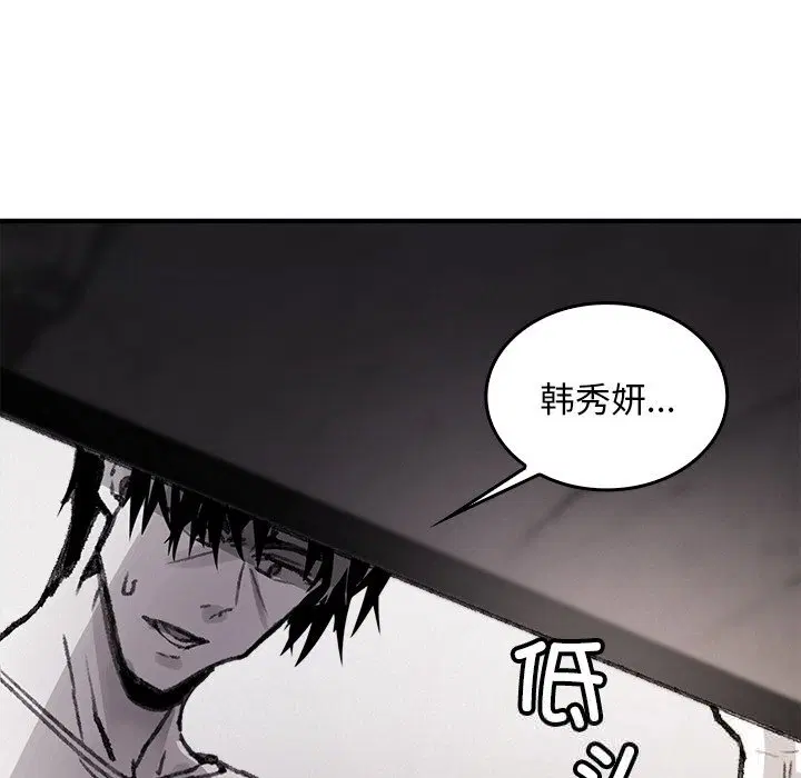 第10話