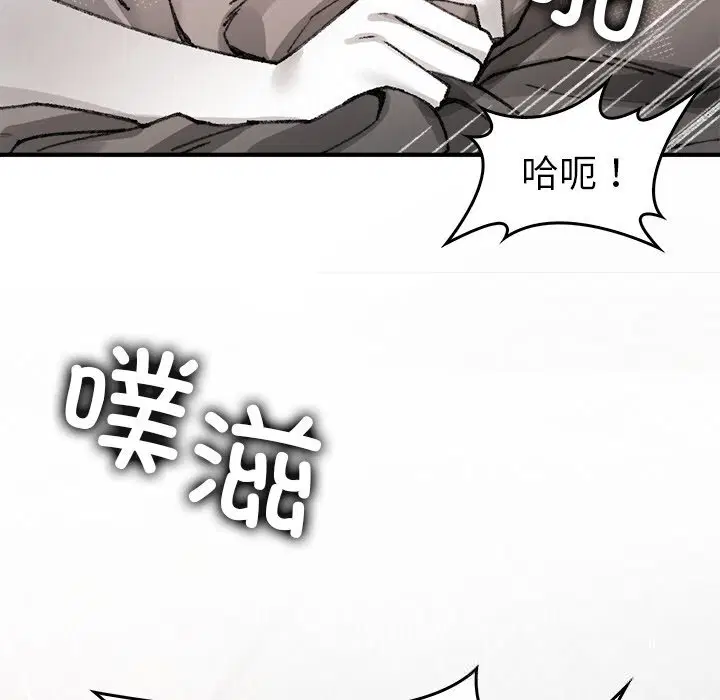 第10話