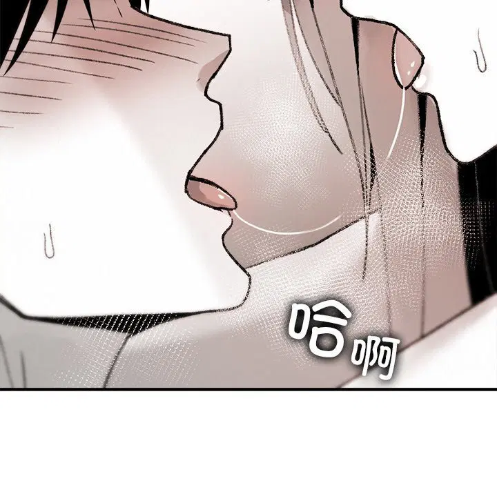 第10話