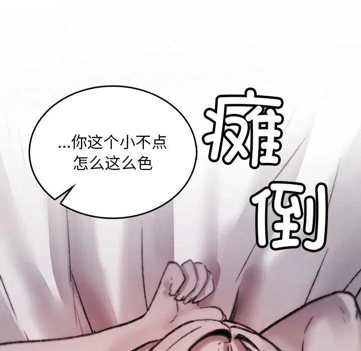 第10話