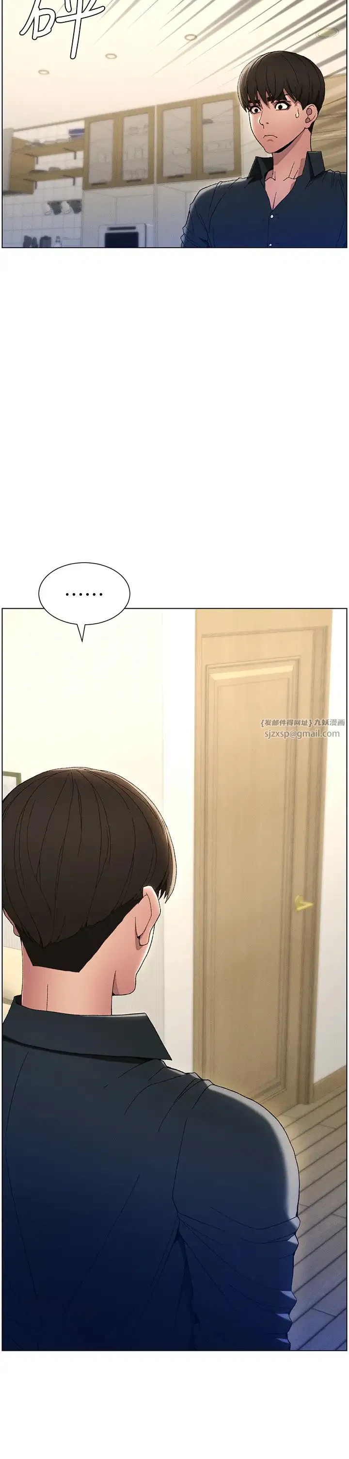 第1話