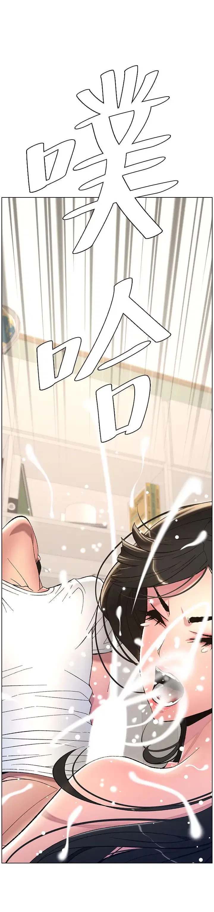 第9話