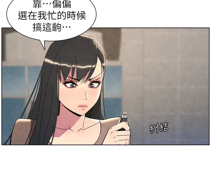 第35話