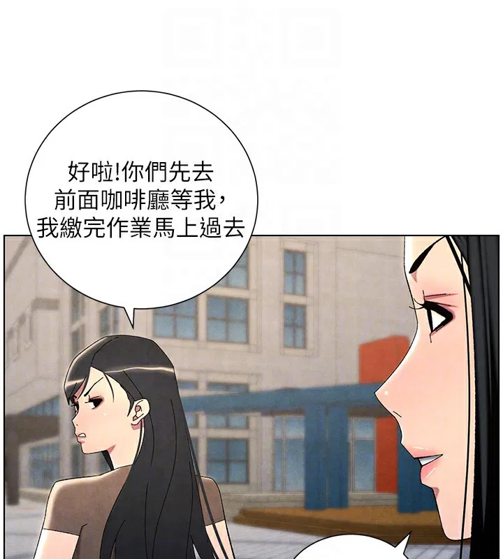 第35話