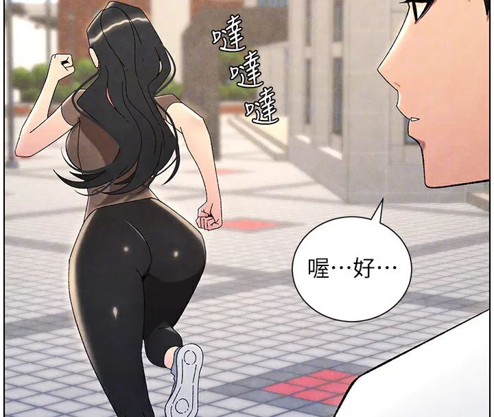第35話