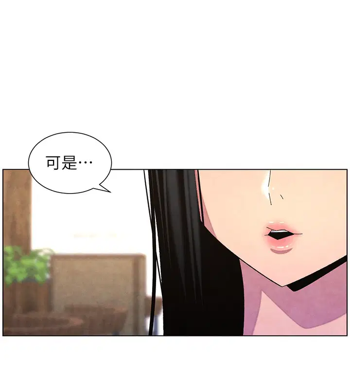 第35話