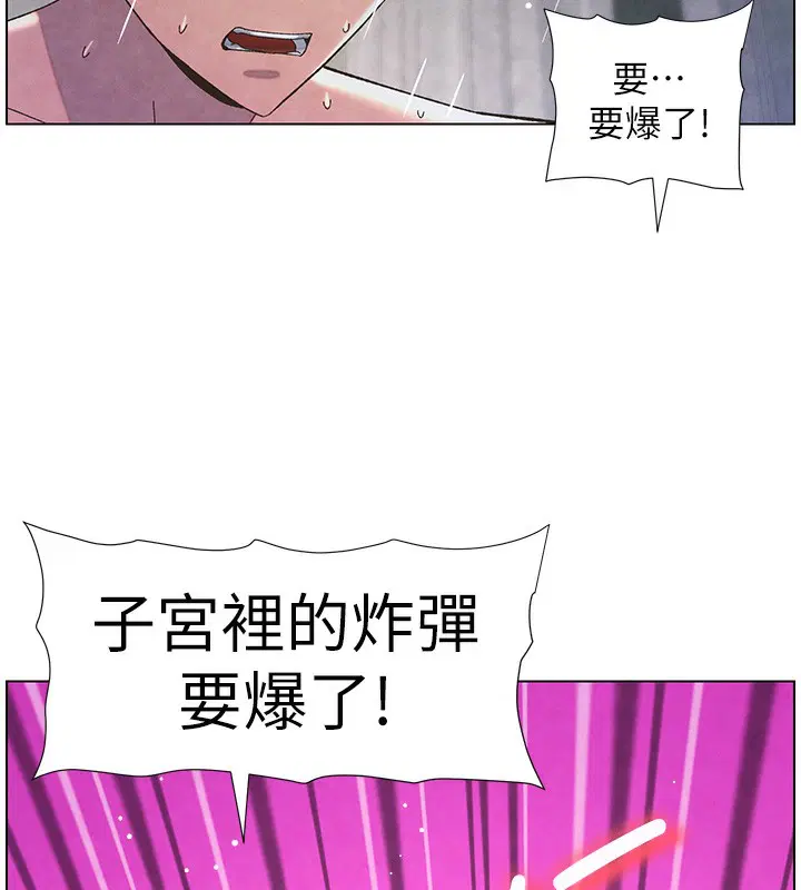第35話