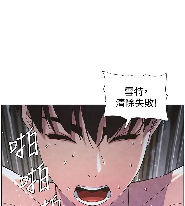 第35話