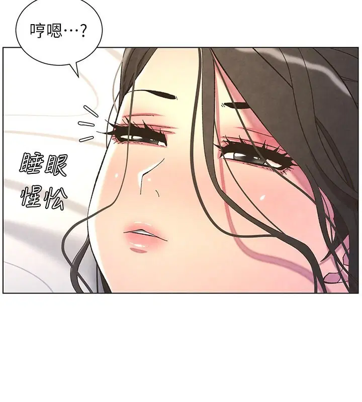 第35話