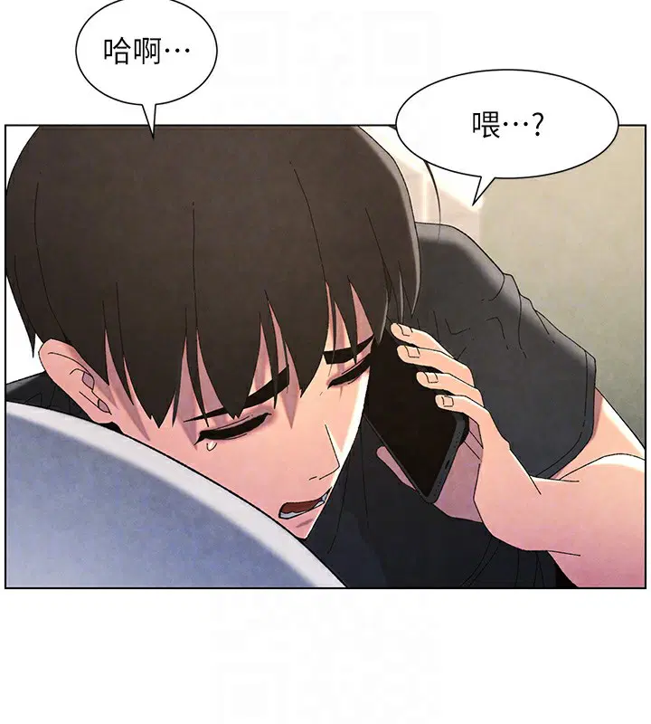 第35話
