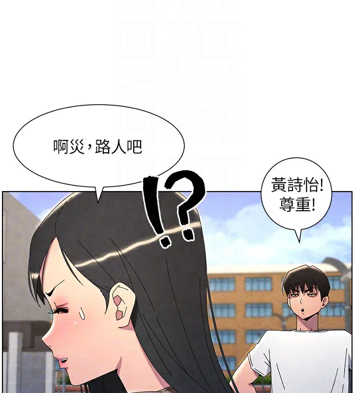 第35話