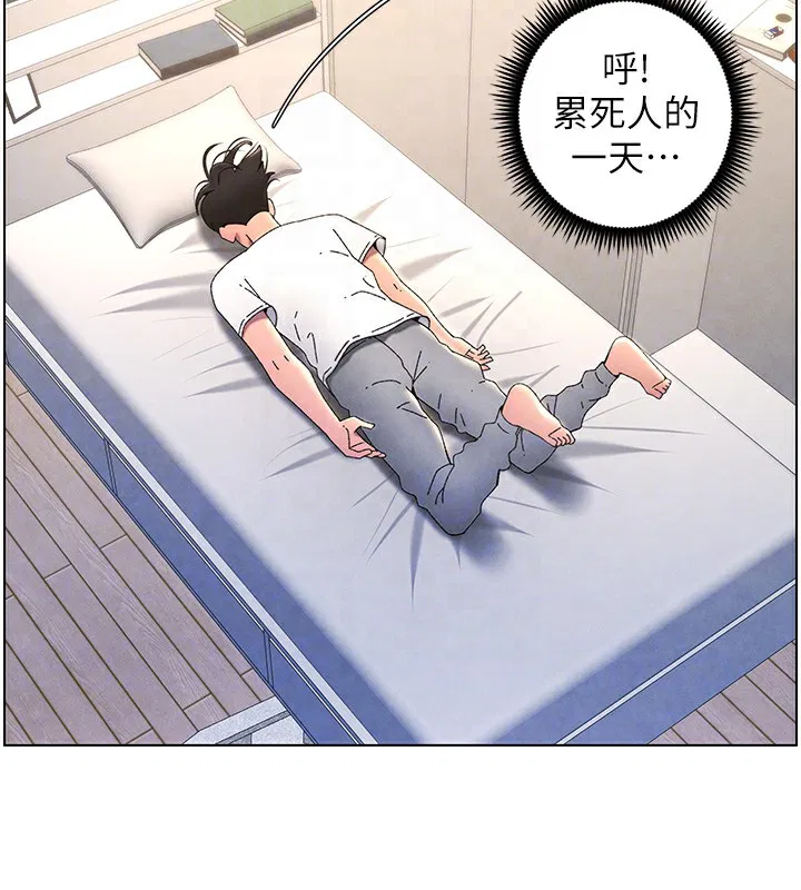 第36話
