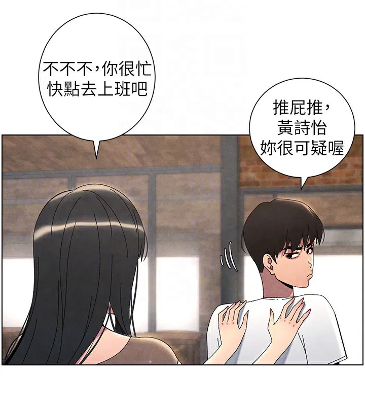 第36話