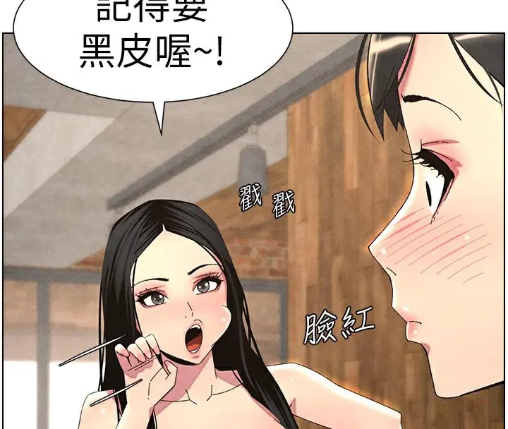 第36話