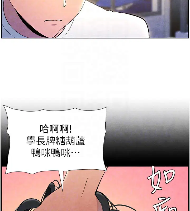 第36話