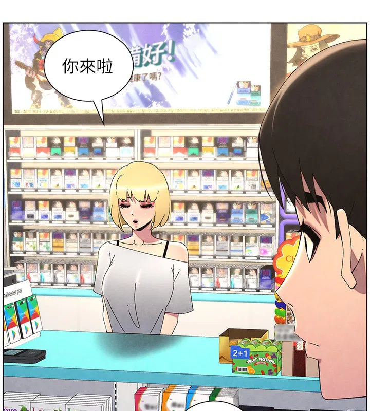 第36話
