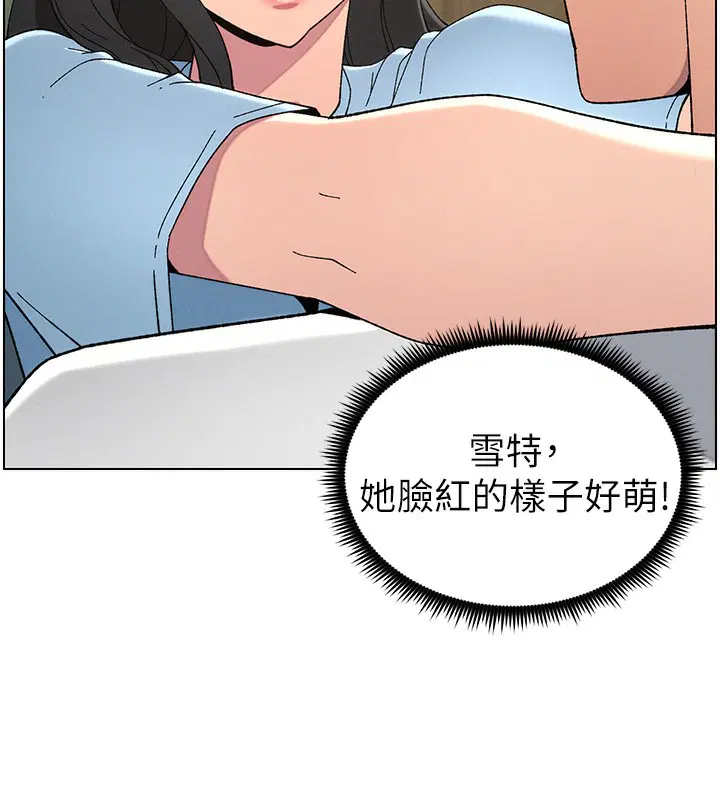 第37話