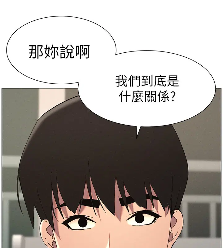 第37話