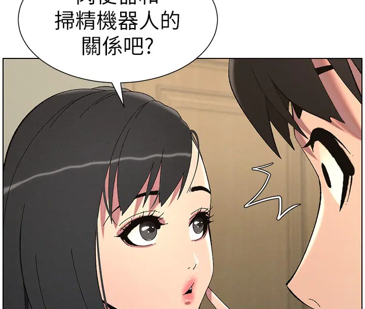 第37話