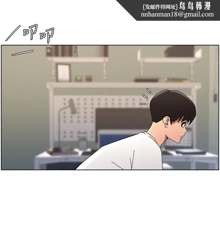 第37話