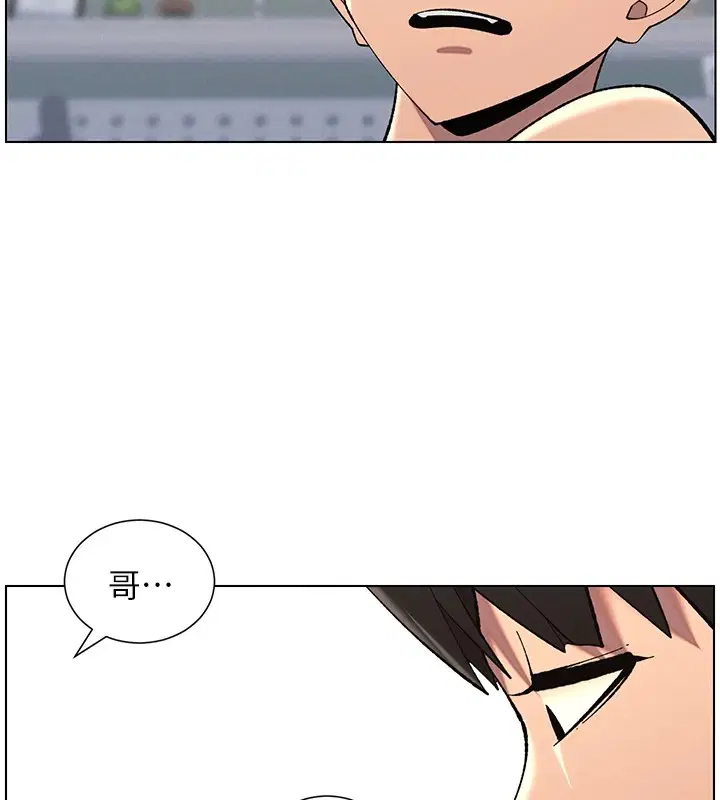 第38話