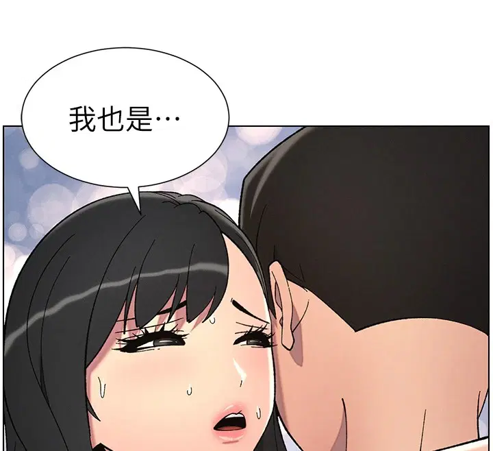 第38話