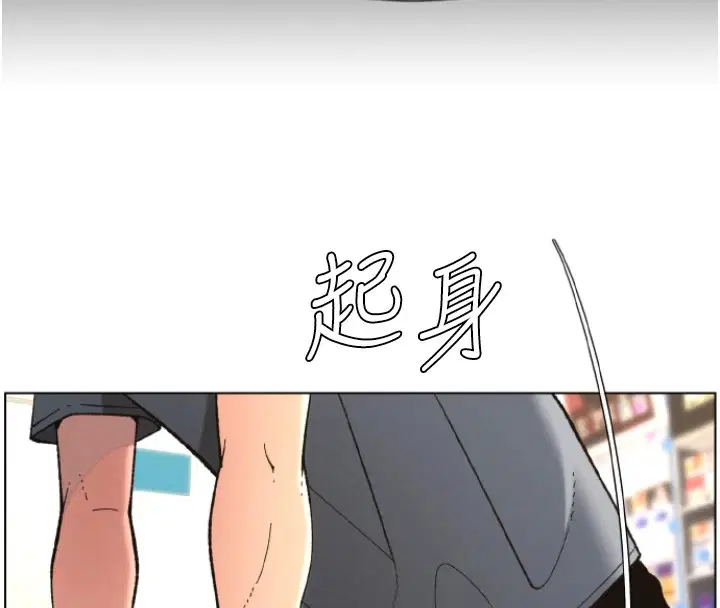 第39話