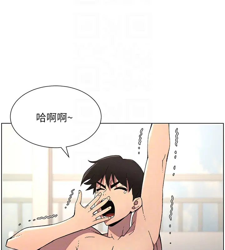 第39話