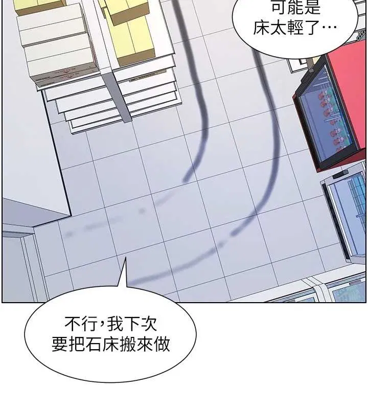 第40話