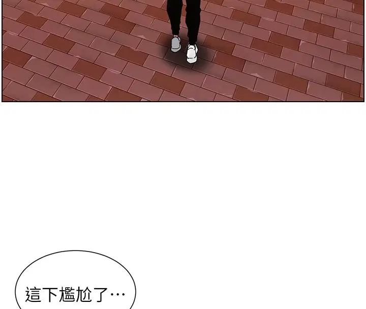 第41話