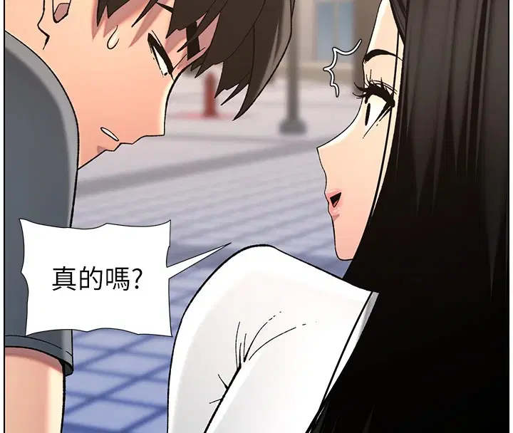 第41話
