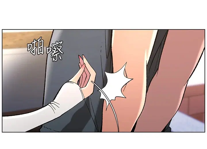 第41話