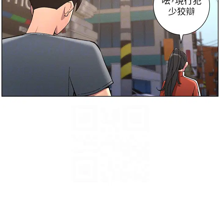 第42話