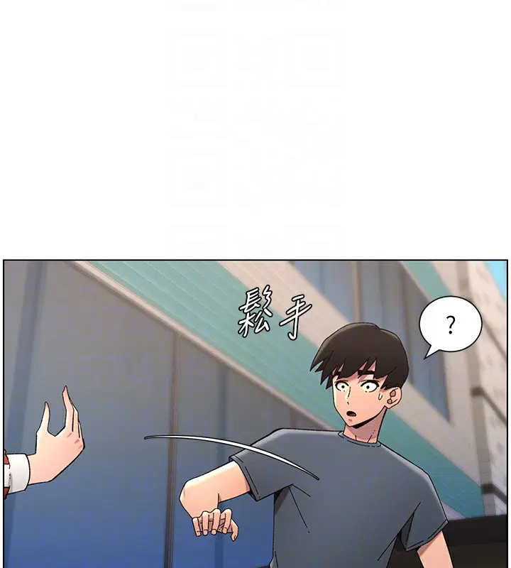 第42話