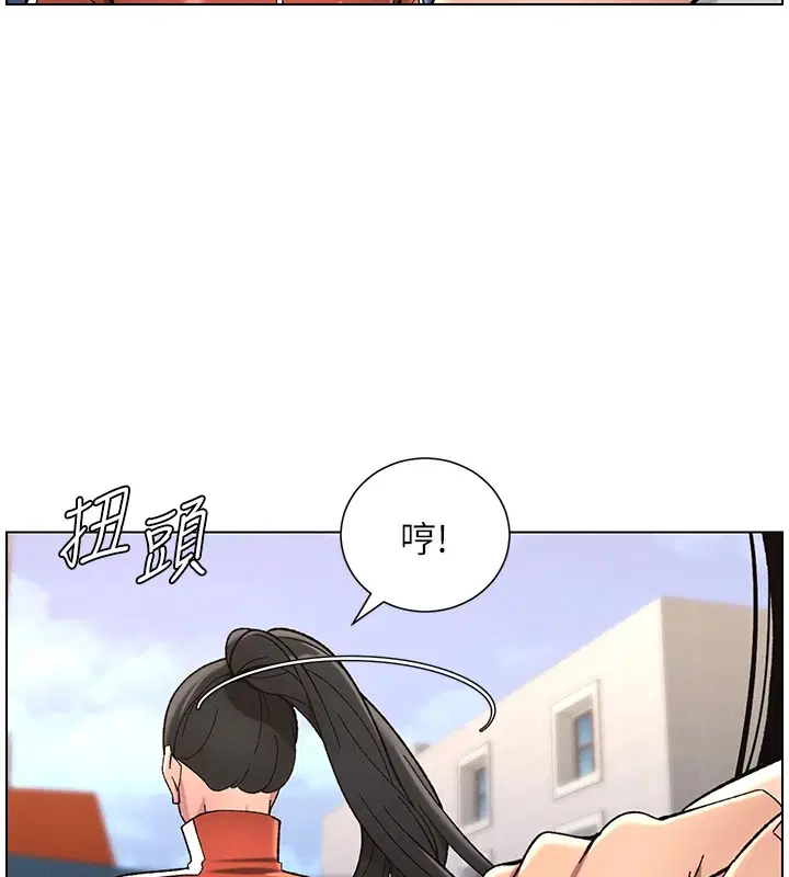 第42話