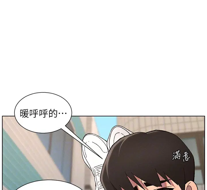 第42話