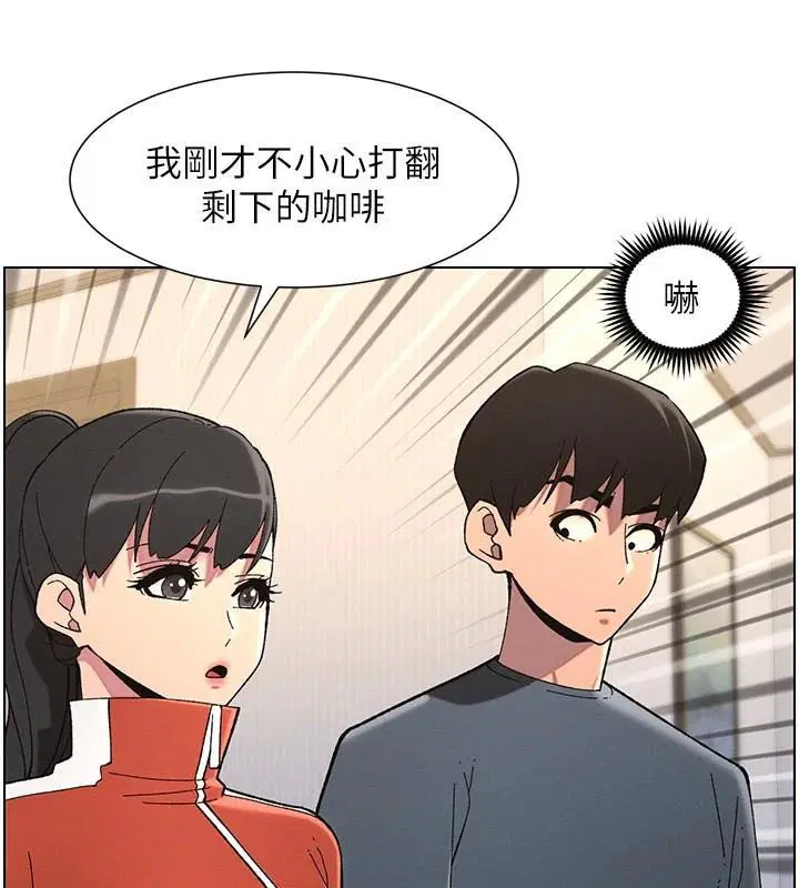 第43話