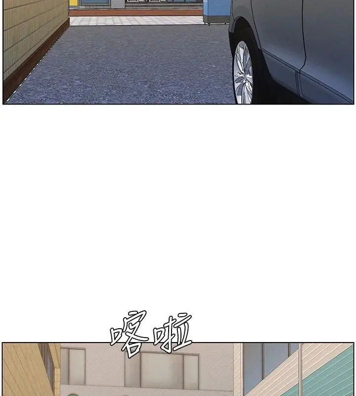 第43話