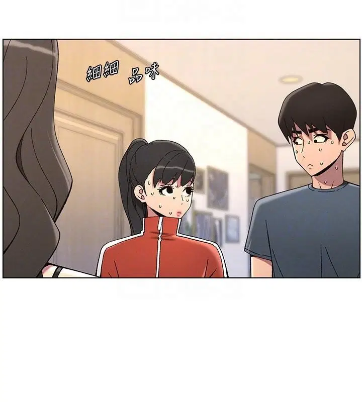 第43話