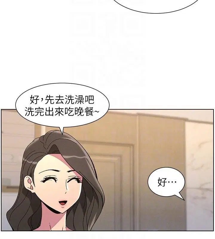第43話
