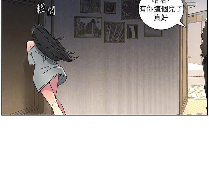 第44話