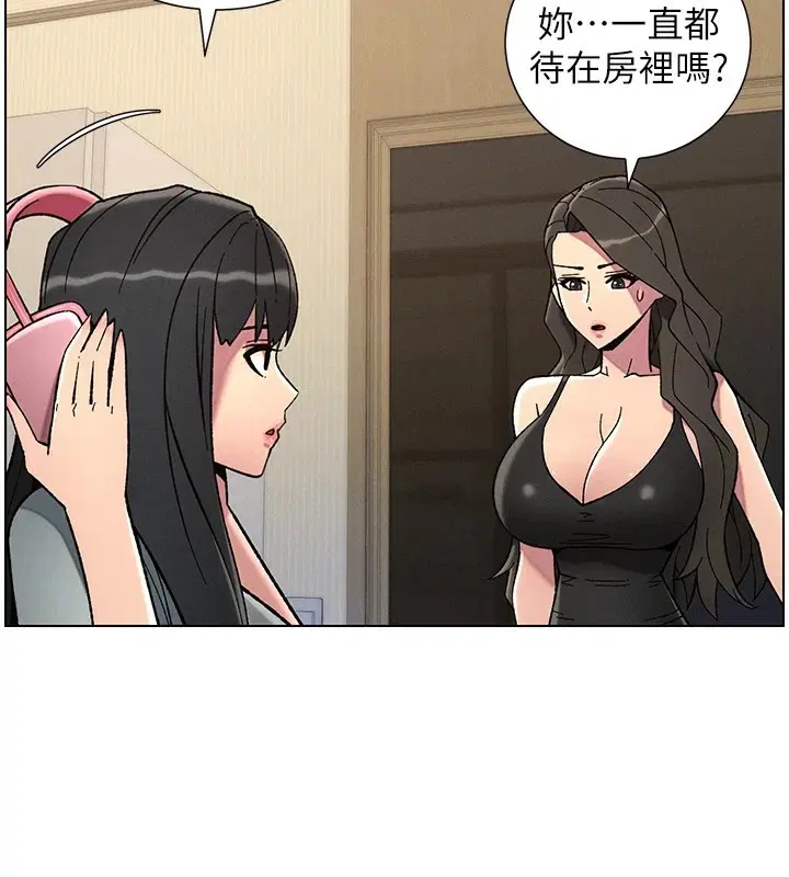 第44話