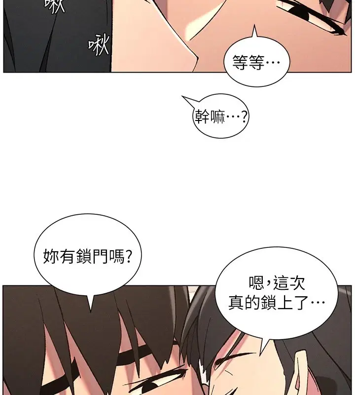 第44話