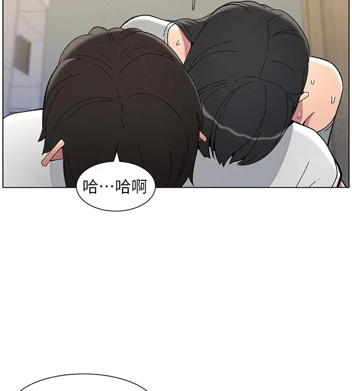 第44話