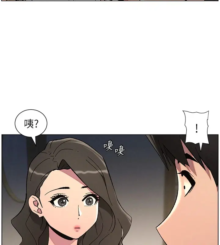 第44話