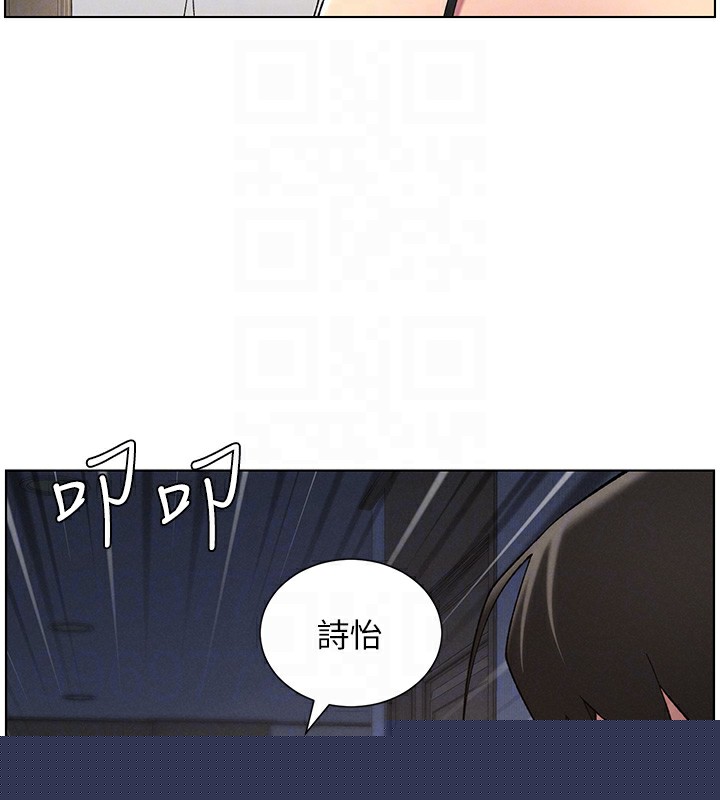 第44話