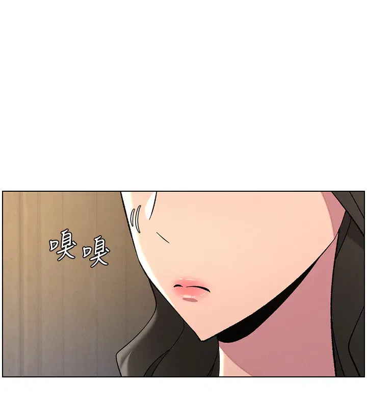 第45話