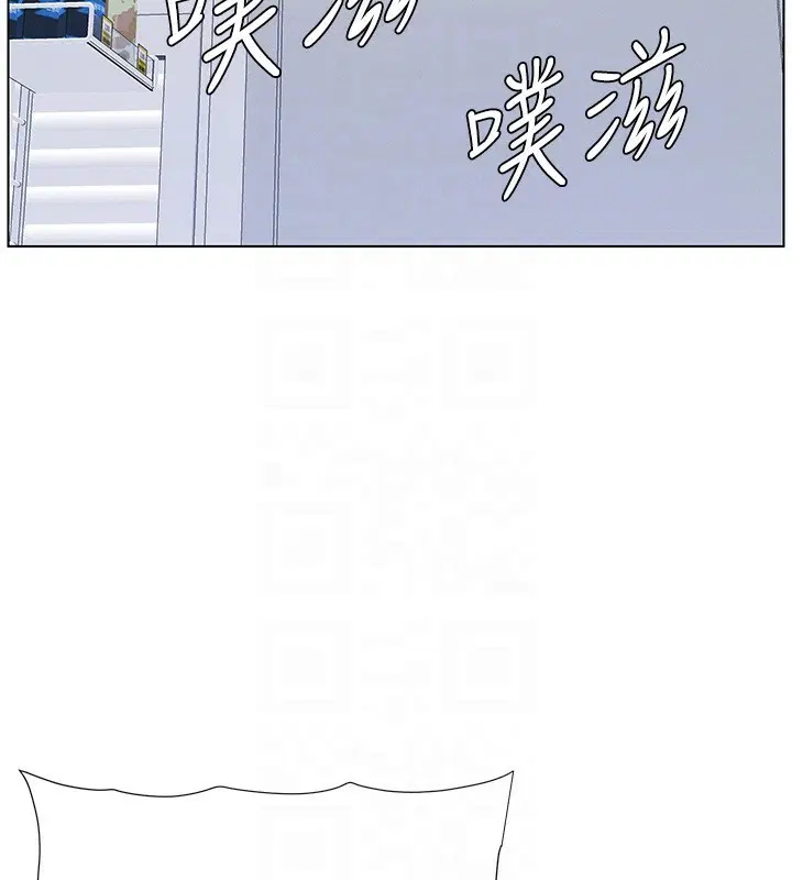 第45話