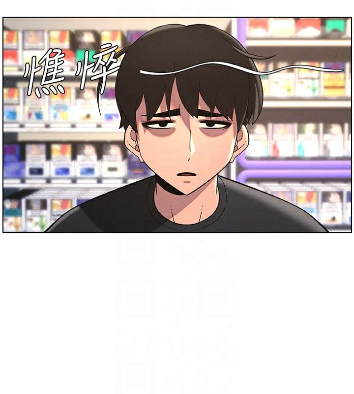 第45話