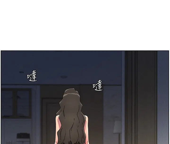 第45話